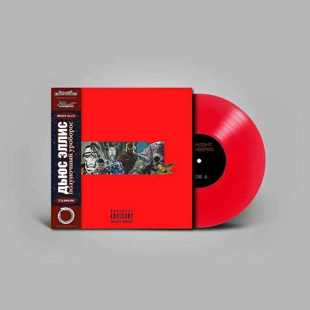 Deuce Ellis - Midnight Ouroboros Vinyl [SOLD OUT]